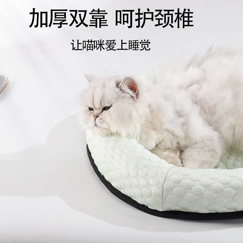 宠物猫咪凉席垫狗窝夏天降温冰垫猫窝垫子睡觉用四季通用夏季睡垫