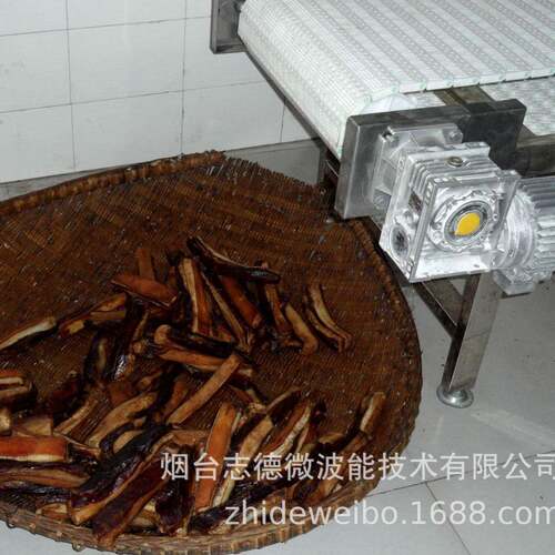 腊肉微波烘干辣椒大豆烘干设备微波大豆烘干设备微波烘干干燥设备