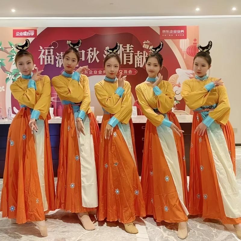 中秋女子群舞服中国风汉服襦裙灯笼渔灯舞演出服桔色古典舞服装