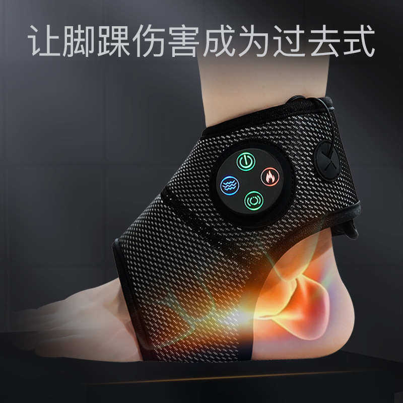 脚踝足部按摩器挤压震动热敷专用脚底肌肉按摩器足部扭伤按摩仪