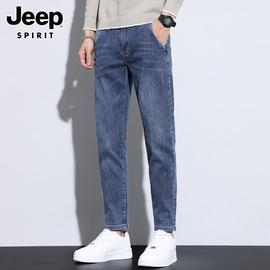 jeep吉普牛仔裤男士春季修身小脚，弹力九分裤潮流休闲百搭长裤子男