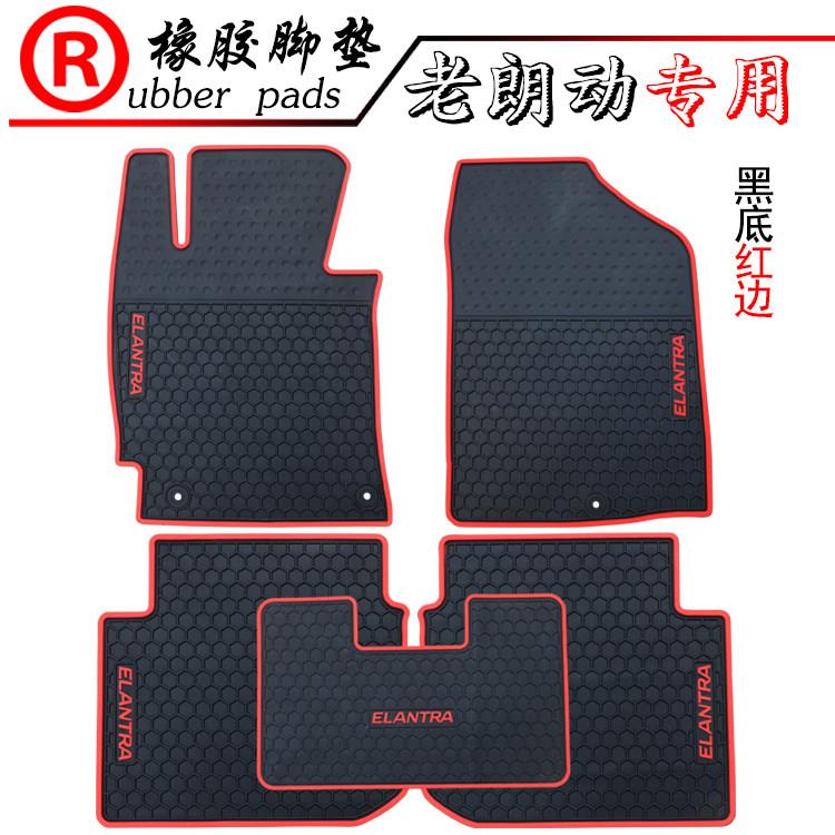 适用于现代瑞纳 瑞奕 名图 朗动 新胜达 途胜 狮跑汽车橡胶脚垫