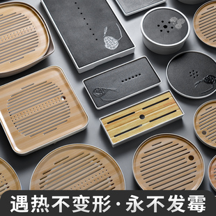 石茶台排水长方形小号简约日式 竹纹干泡茶盘家用圆形小托盘储水式