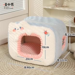 气猫窝暖 元 冬季 保四季 猫咪封猫 正品 通用防寒猫屋冬天闭式 喵小