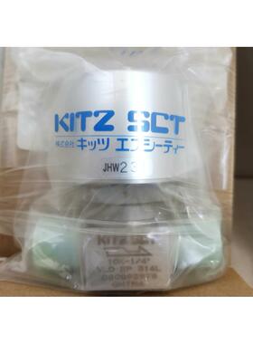 KITZ SCT北泽气动隔膜阀 VLD4CS-VC-EP-316L 1/4VCR公头全新原装