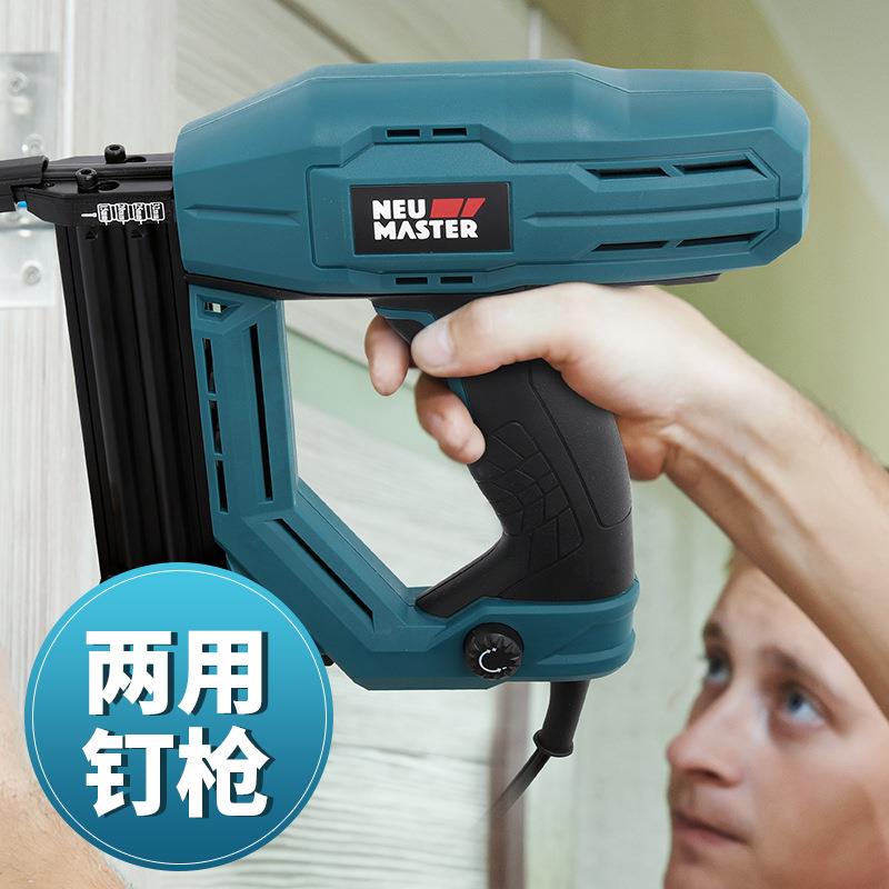纽迈特电动钉枪 木工打F30直钉K425码钉两用射打钉枪家用装修工具