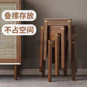 gq实木凳子网红家用高脚方凳简约矮凳叠放客厅餐桌板凳圆凳木板凳