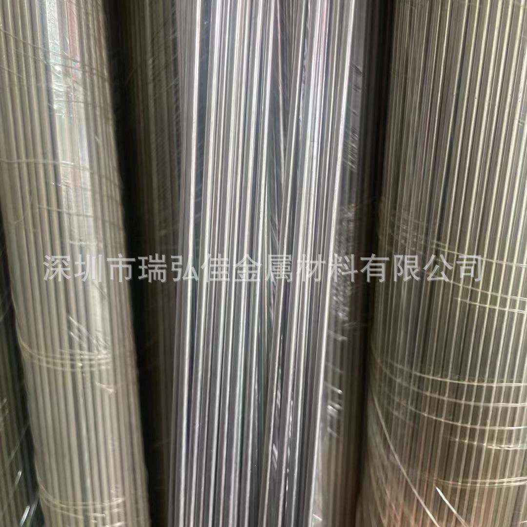 供应双相不锈钢S31260不锈钢棒S32001圆棒圆管S32003耐腐蚀规格齐