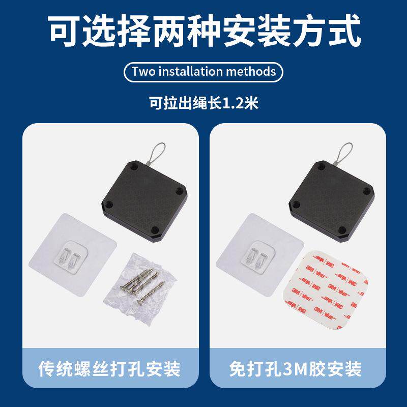 华UDR门静音拉动回位闭门器免打间孔公房推拉自门简易关绳门器