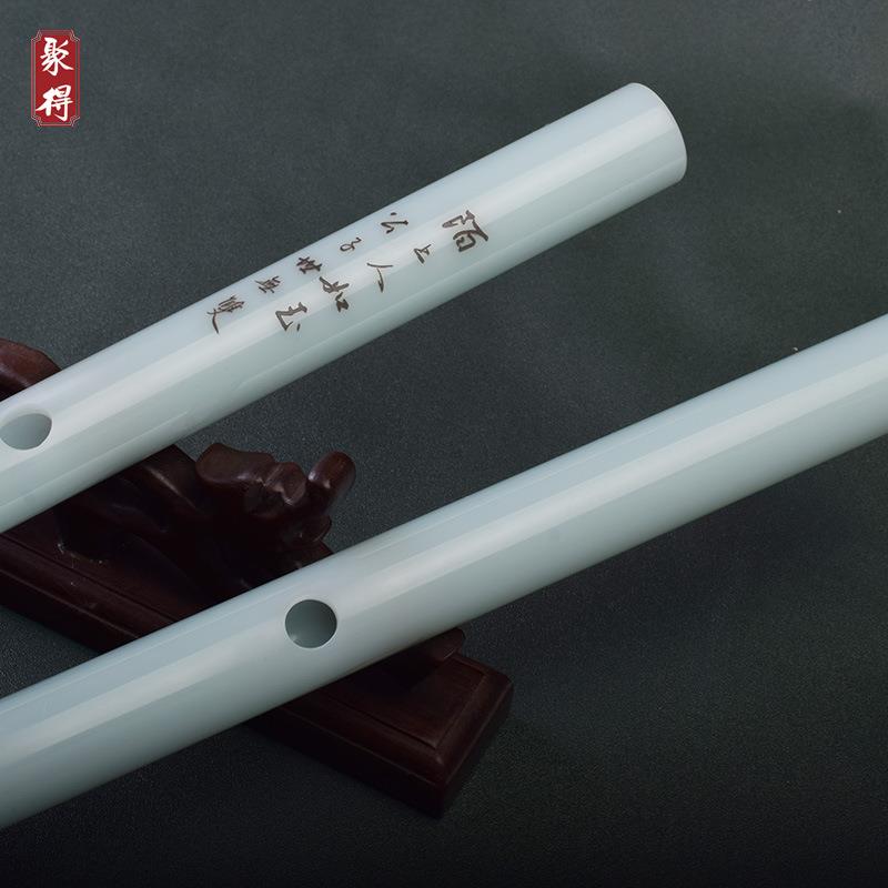 零基础初学仿玉笛子古风横笛新手自学儿童成人入门吹奏乐器笛