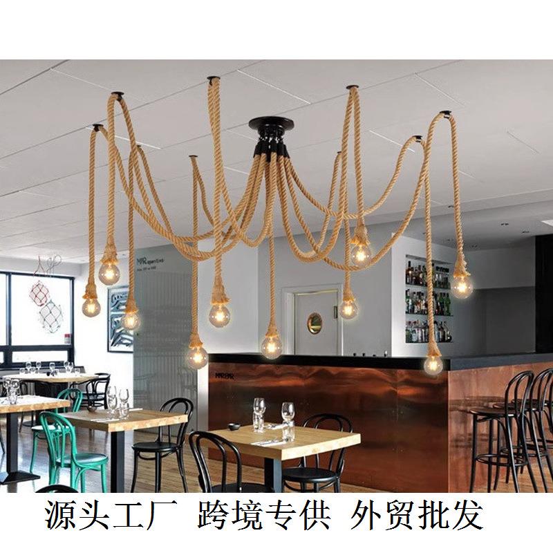 厂家复古工业风主题餐厅咖啡厅休闲酒吧服饰店麻绳多头吊灯