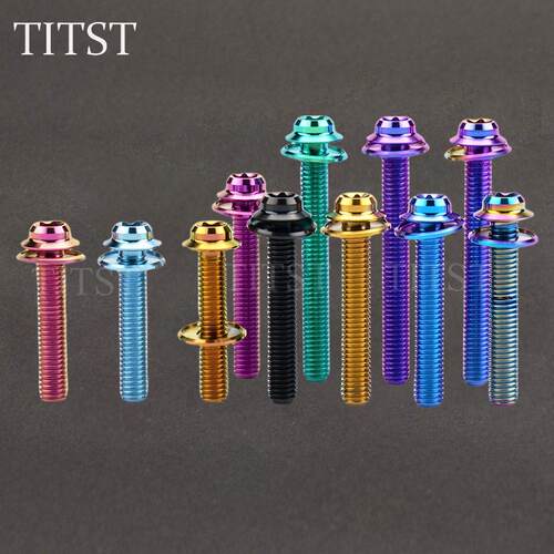 TITST钛斯特车碟刹夹器固定钛合金螺丝硬度刹车转换座螺丝