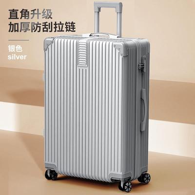 高档女行李箱容量32寸旅行拉杆大万向轮男加厚结实耐用密码皮箱箱