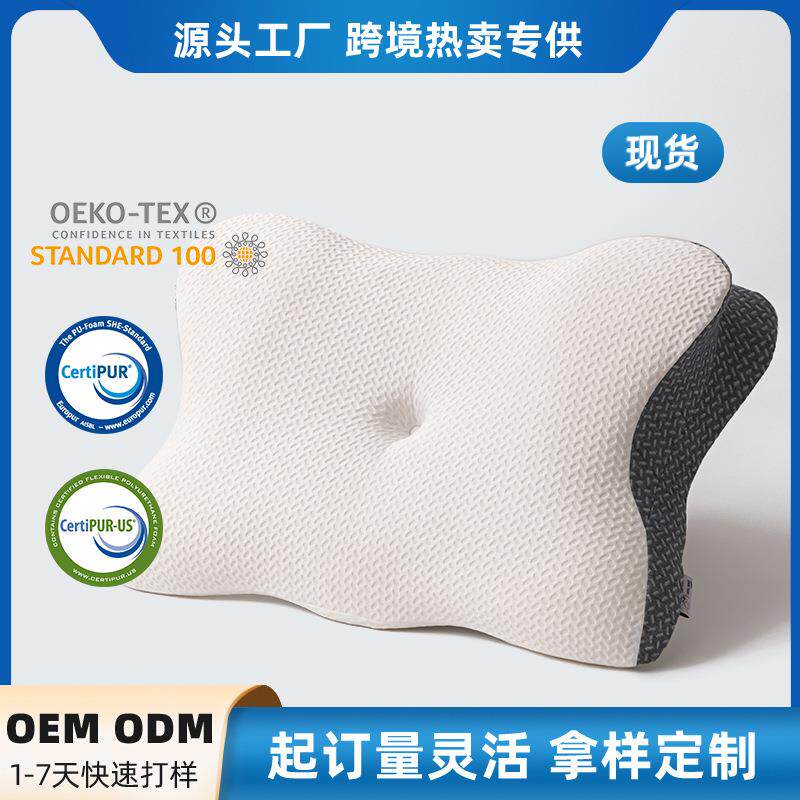 亚马逊爆款记忆棉专用躺着玩手机异型枕阅读睡觉多功能趴睡枕