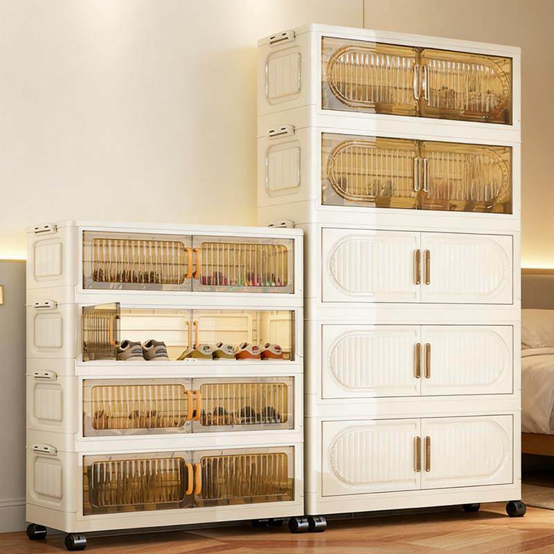 家用收纳柜塑料多层储物柜出租屋收纳神器折叠收纳箱衣服整理柜子,收纳整理,收纳柜,淘宝优惠券,粉丝福利购,淘宝优惠卷
