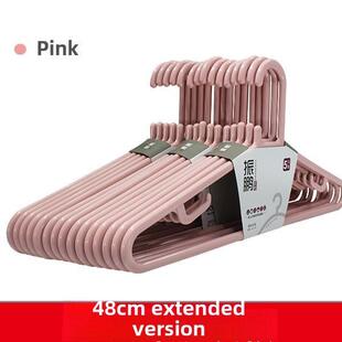 衣架加厚塑料成人无痕防滑加粗衣撑加长48cm大衣挂架家用衣橱晒架