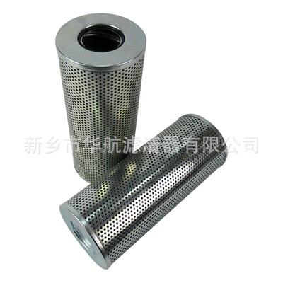 供应液压回油过滤器滤芯 TZX2-160x5W 回油滤芯 TZX2-160x30W