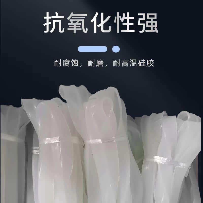 圆形振动筛密封圈大U型小V型硅胶橡胶圈旋振筛分机胶条圈胶垫配件