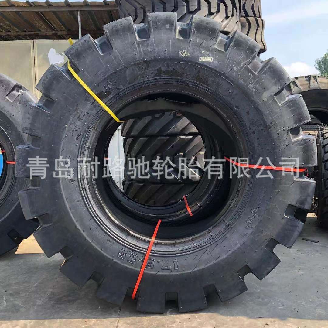 30/50装载机轮胎17.5-25 23.5-25L-5半实心加深花纹
