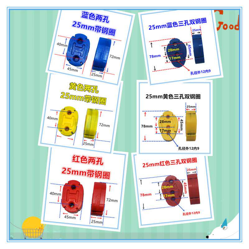 新款专属25mm有钢圈 汽车改装强化排气管吊耳共振吊胶包邮台湾MW
