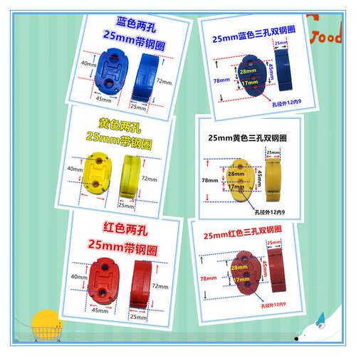 新款专属25mm有钢圈 汽车改装强化排气管吊耳共振吊胶包邮台湾MW