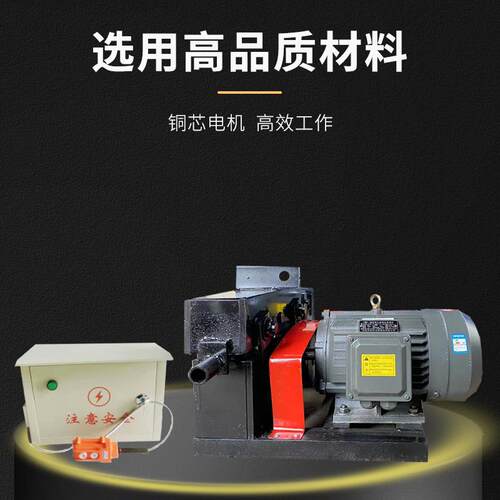 预应力钢绞线穿线机桥梁穿梭机穿索机全自动钢绞线穿束机