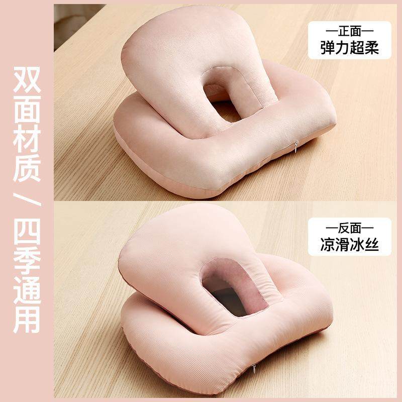 趴着睡专用枕头午休枕趴睡神器高中生小学生午睡枕办公室桌上抱枕,居家布艺,午睡枕,淘宝优惠券,粉丝福利购,淘宝优惠卷