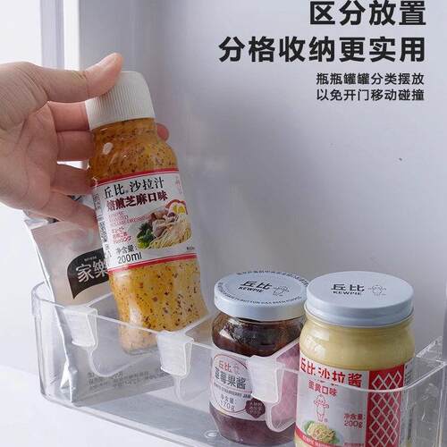 冰箱分隔板夹侧门可调节塑料隔断分格自由组合间隔板抽屉收纳神器