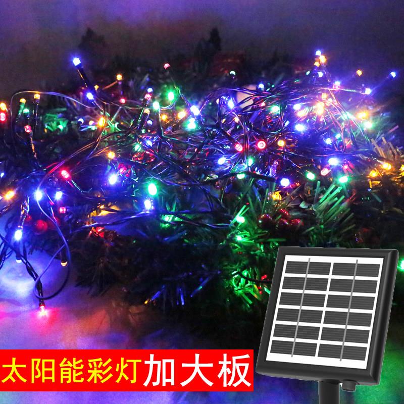 太阳能led彩灯闪灯浪漫灯串户外防水过年喜庆农村院子彩灯装饰灯