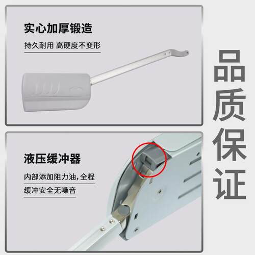 双缓冲折叠门支撑杆重型上翻门液压气撑杆气动杆气弹簧吊柜伸缩杆