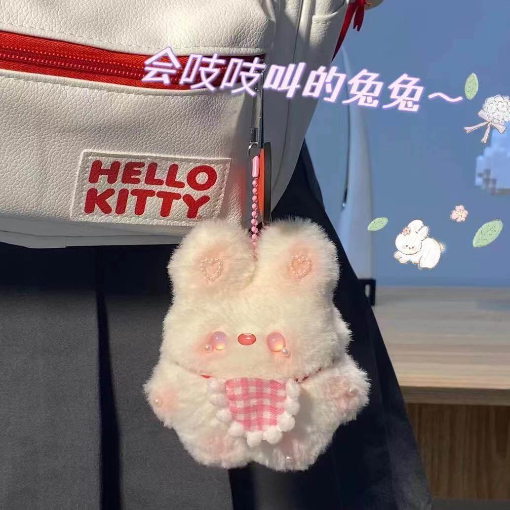可爱围兜兔毛绒玩偶送女朋友挂件成品可以吱吱叫的小玩偶挂件