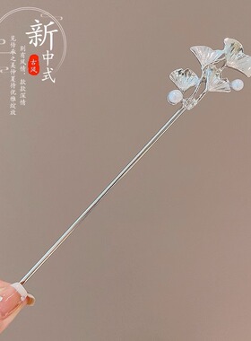 后脑勺发簪古风汉服旗袍发饰发饰