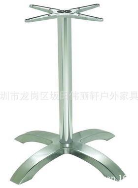 时简约洽谈金属桌支架圆桌尚脚餐桌公办餐桌台腿OXL四脚折叠铝桌