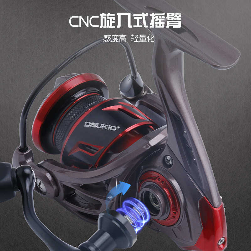 得趣微物纺车轮超轻渔轮路亚轮马口轮渔线轮远投轮海竿轮鱼轮批发