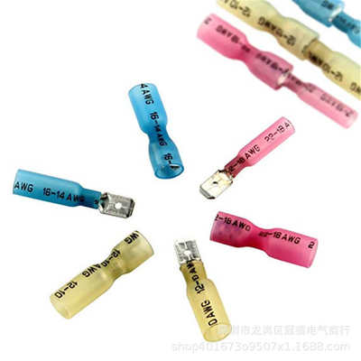 220pcs盒装防水热缩绝缘端子bht 热缩中间接线端子中接管端子厂家