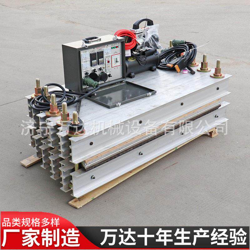 矿用电热式皮带硫化机输送带接头修补器水冷自动控温断口接头机