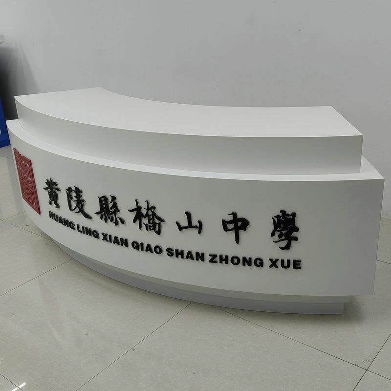 北京明朗机柜 主播播音台新闻演播桌录播访谈桌学校广播台