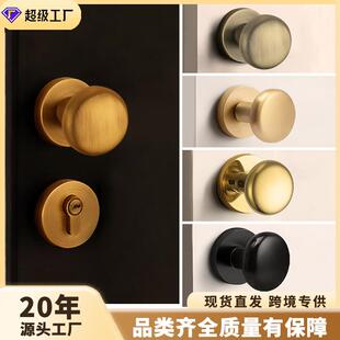 鹅蛋卧亮铬A08 室一体房门锌分合金体磁吸静音室内家用锁木锁门安