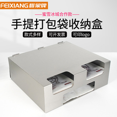 Питание коробки