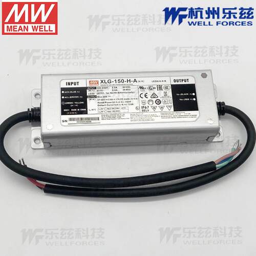 XLG-150-H-AB明纬27~56V 2800mA 150W恒功率LED三合一调光