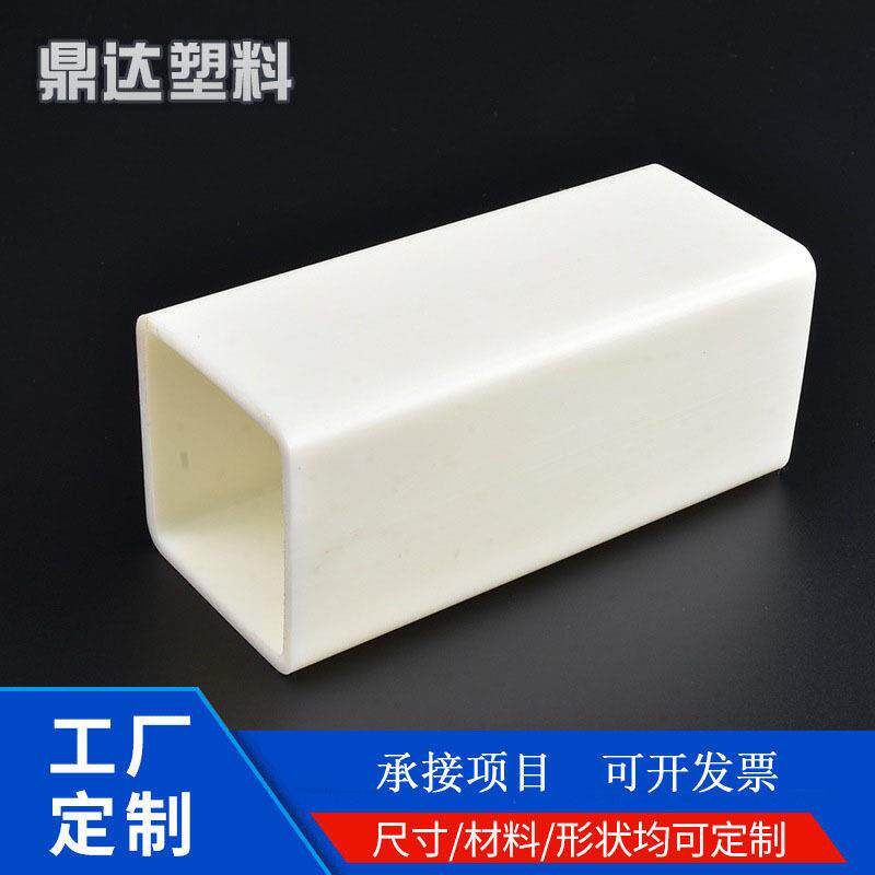 abs塑料方管建筑模型制作材料通风排气管材厂家供应管塑胶产品