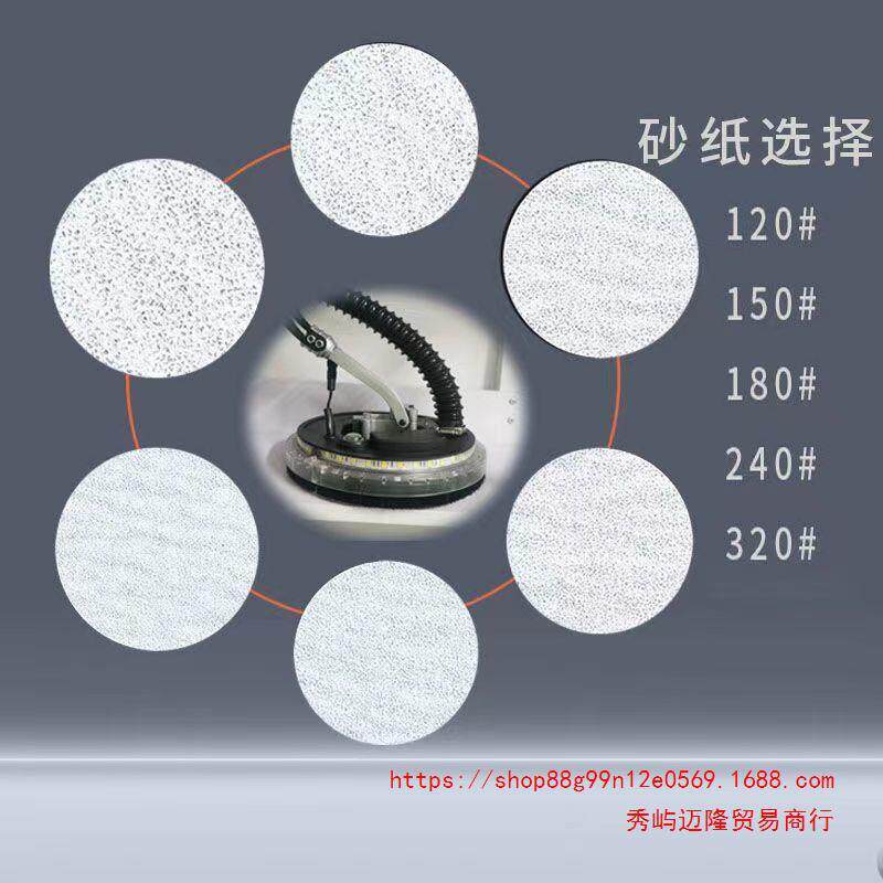 顶派墙面打磨机浩达加利德700A加长款有刷腻子粉砂纸机浩达打磨机