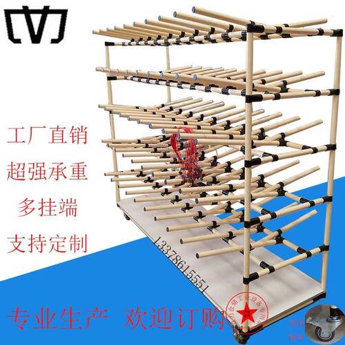 线束货架线棒挂线架线束料架端子线架车间挂线分拣架多功能物料架