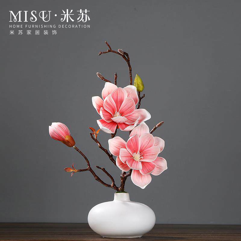 高档仿花假花陶装瓷花瓶套装手感玉兰真花景花艺摆件客厅餐桌盆饰