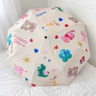 正品全自动碎花通宝宝晴雨遮阳伞V防卡晒抗U女学生两用伞遮阳伞