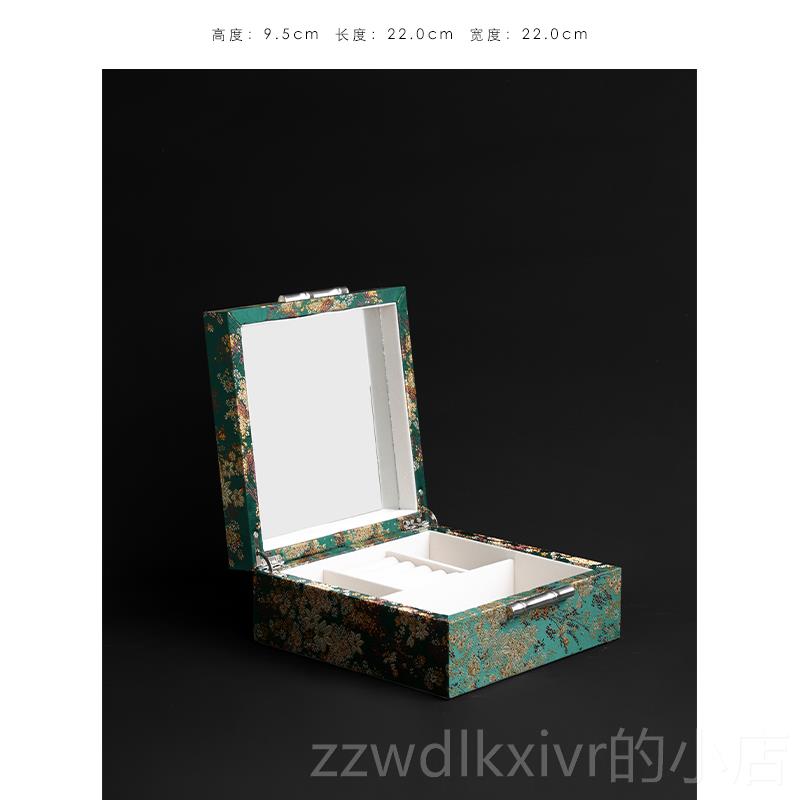 新款若奈 G@cci Décor 真丝金绣锦秀盒手饰工刺绣提缕花首盒带梳