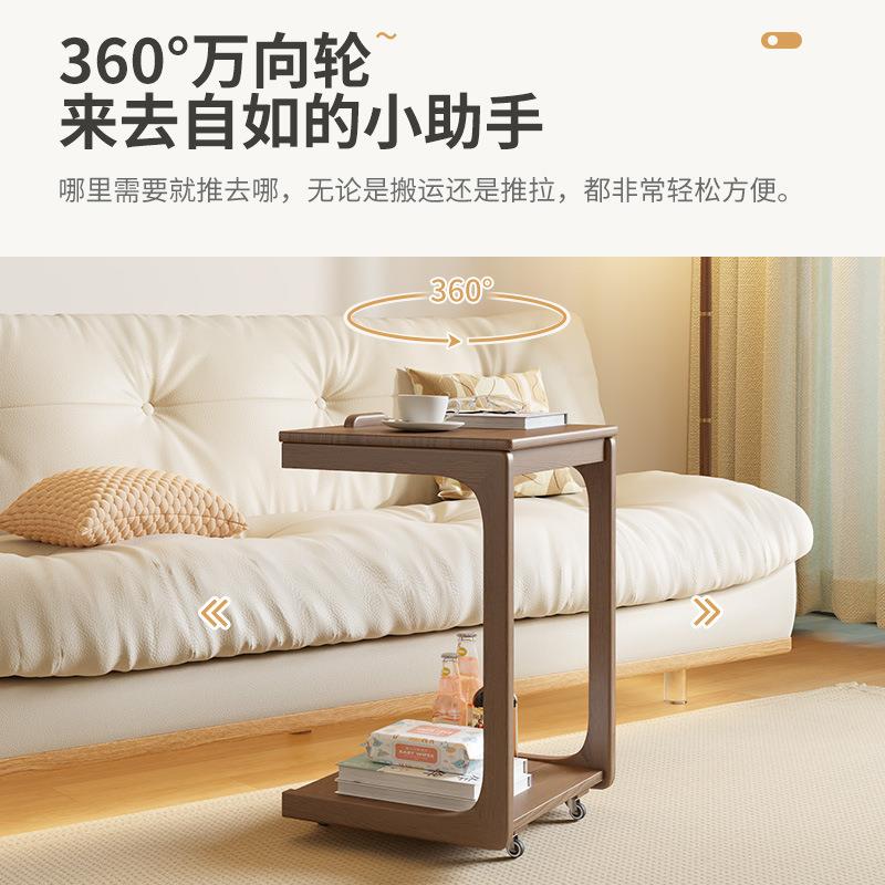 新款实木沙发边床几可C动型角几翻盖头BJ003桌子移客厅带轮小茶台