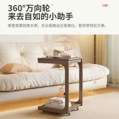 新款实木沙发边床几可C动型角几翻盖头BJ003桌子移客厅带轮小茶台