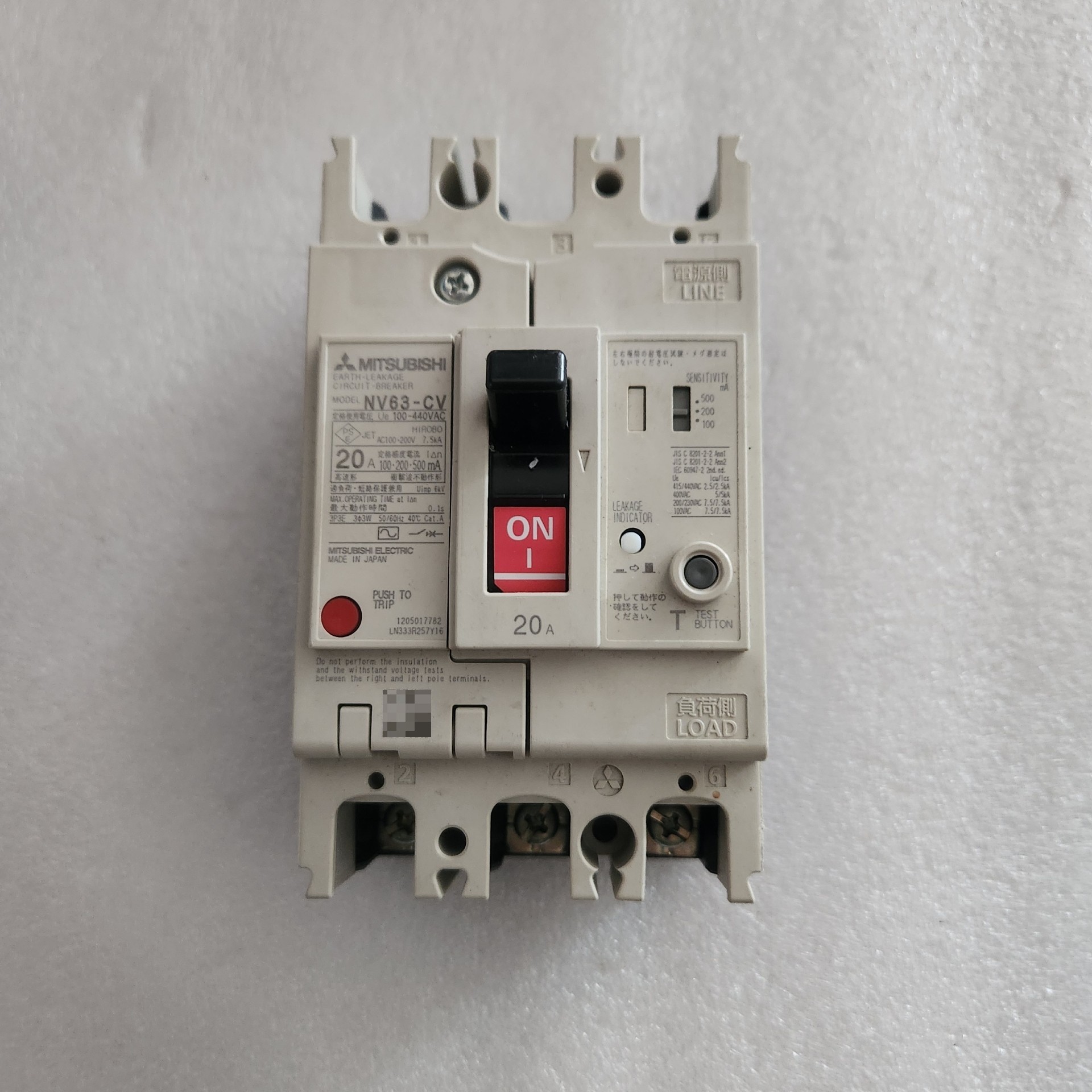 三菱正品漏电断路器，型号NV63-CV，3P 20A，适用电