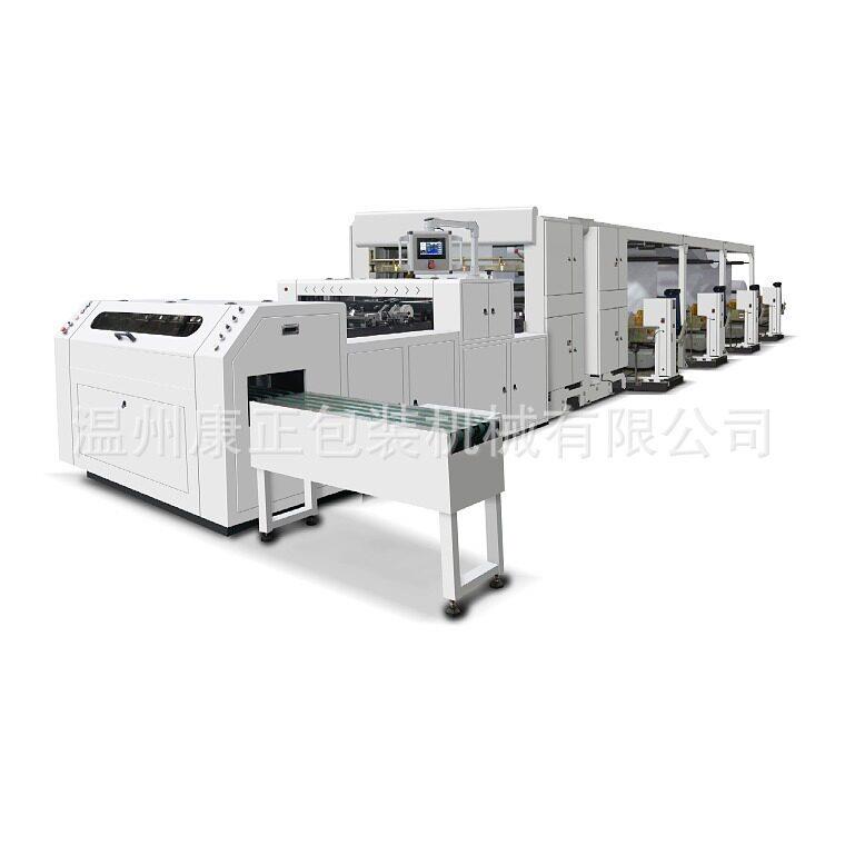 A4纸切纸机HQJ-1100机型双放料不含自动打包机